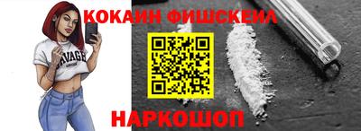 ALPHA PVP Кулебаки