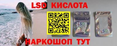 ALPHA PVP Кулебаки