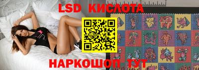 метадон Кумертау