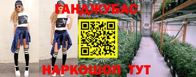 метадон Кумертау
