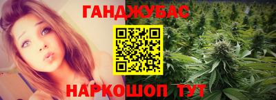 метадон Кумертау