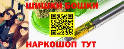 ALPHA PVP Кулебаки
