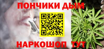 метадон Кумертау