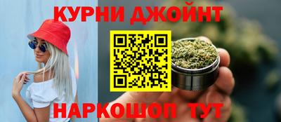 ALPHA PVP Кулебаки