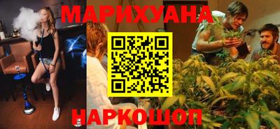 ALPHA PVP Кулебаки
