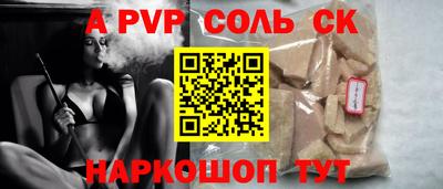 герыч Ликино-Дулёво