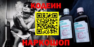 метадон Кумертау