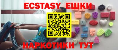 ALPHA PVP Кулебаки