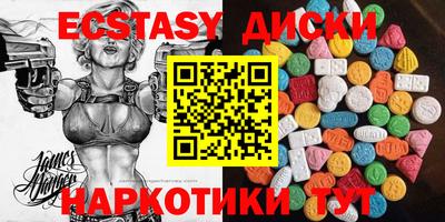 метадон Кумертау