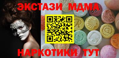метадон Кумертау