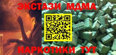 ALPHA PVP Кулебаки