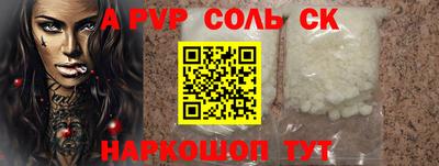 метадон Кумертау
