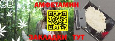ALPHA PVP Кулебаки