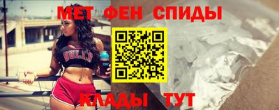 ALPHA PVP Кулебаки