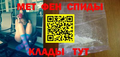 метадон Кумертау
