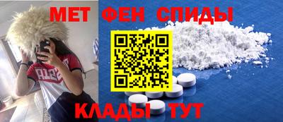 молекула духа Кунгур