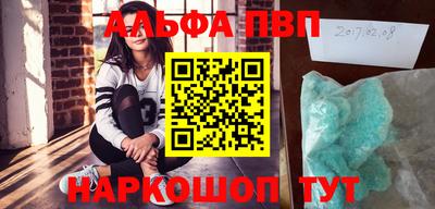 метадон Кумертау