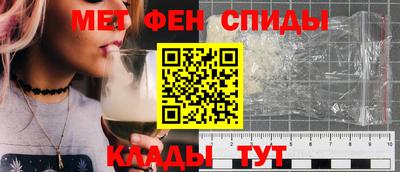 метадон Кумертау