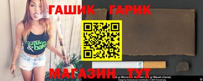 ALPHA PVP Кулебаки