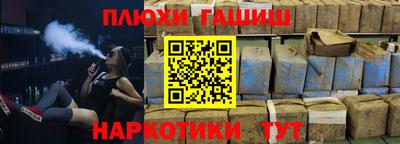 ALPHA PVP Кулебаки