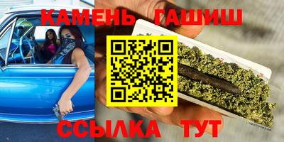 метадон Кумертау