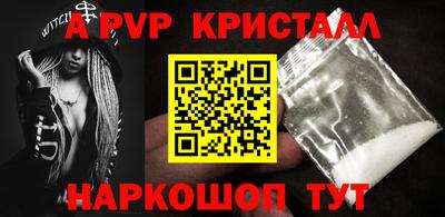 метадон Кумертау
