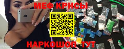 ALPHA PVP Кулебаки