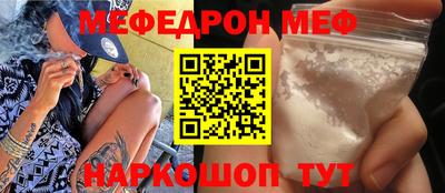 метадон Кумертау