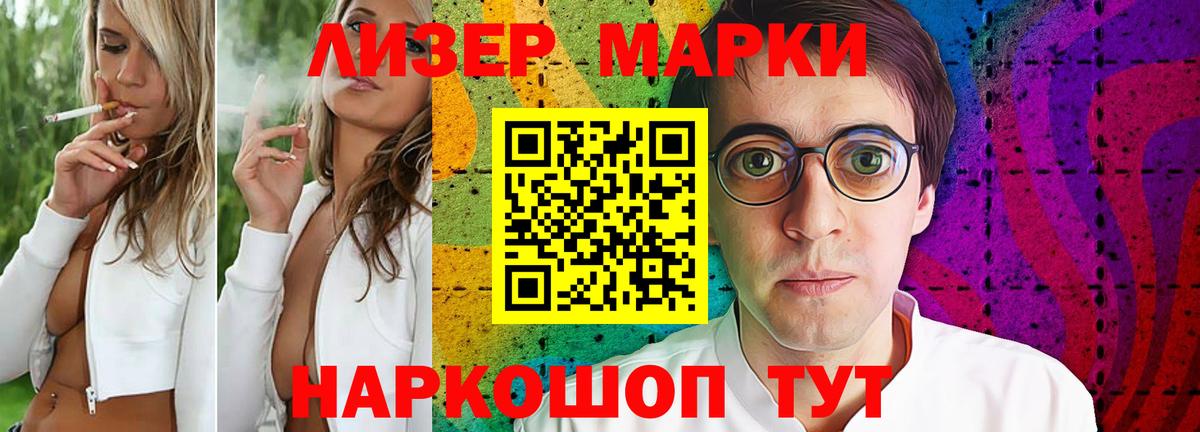 Лсд 25 экстази кислота Великий Устюг